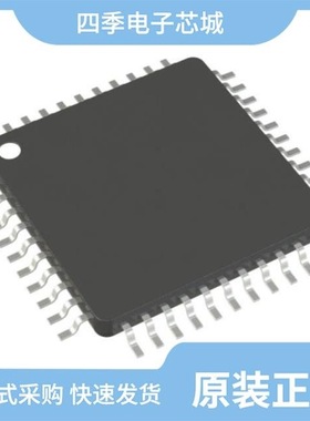 MPC89E58AP/MPC89E52AE/MPC89L58AF