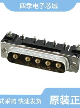 D5W5P36A6GX08LF/D50S24A4PX00LF/D5W5P36A6GL3BLF