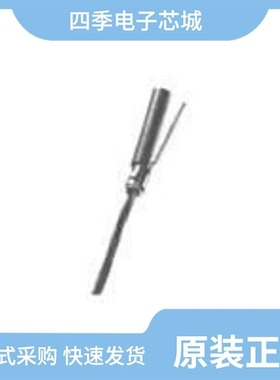 2-323934-2/2-323913-1/2-323912-1