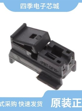 1-929623-1/1-929590-1/1-929080-1