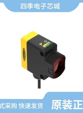 QS30ARXH2OQ5/QS30DQ/QS30AF