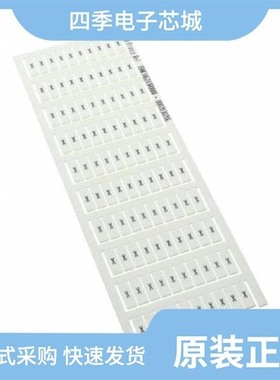 1SNK146251R0000/1SNK168042R0000/1SNK158111R0000