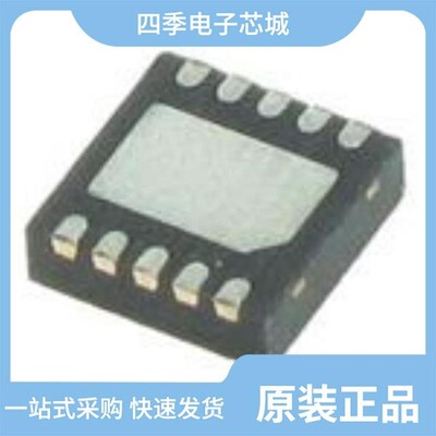 RFPA3800SR/RFPA3800TR13/RFPA5542SR