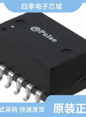 T1212NLT/T1190NLT/T1212NL