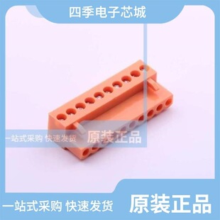 HT396R-3.96-10P/HT396K-3.96-10P/HT396R-3.96-12P