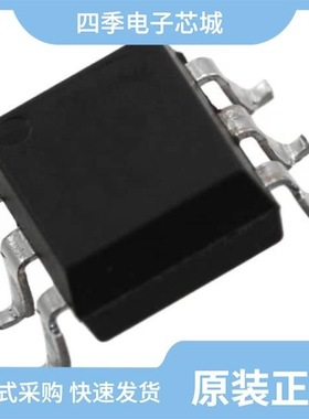 EL3053/EL3053S(TA)/EL3052S1(TA)