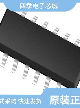 SP3232ECY-L/SP3232ECP-L/SP3232ECT-L