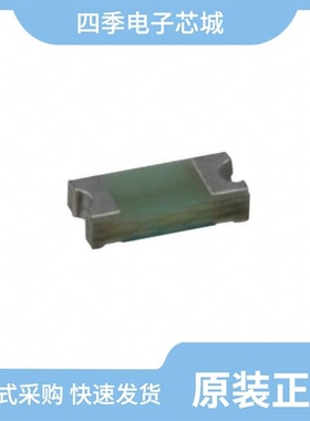 04671.75NRHF/04671.75NR/04671.25NR