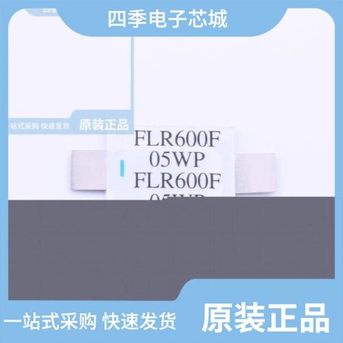FP-600/FLS-50/FPM-50