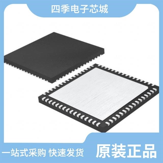 LTC2912CTS8-1#TRPBF LTC2978IUP LTC2971IY-3#PBF