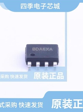SY5850DFHC/SY5881ZFAC/SY6281AAAC