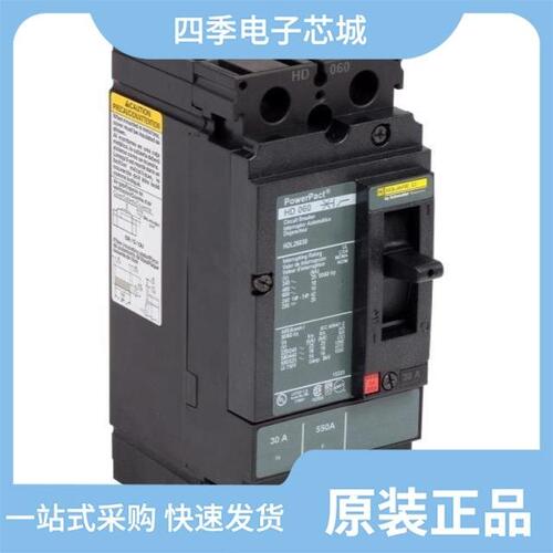 DL260007/DL260206/DL2607