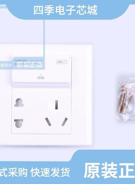 G06E204/G06K111C/G06E536