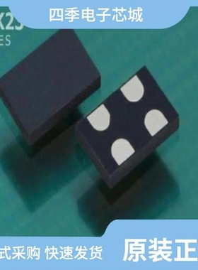 FOXSDLF/200-20/EMK33H2H-27.000M/FC5BQCCMM25.0-T1