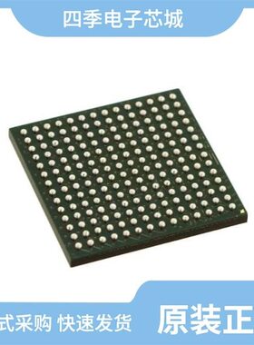 MCF5232CVM150/MCF5234CVM100/MCF5233CVM150