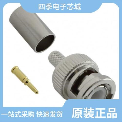 VB10-2077/VB10-2031/VB10-2050