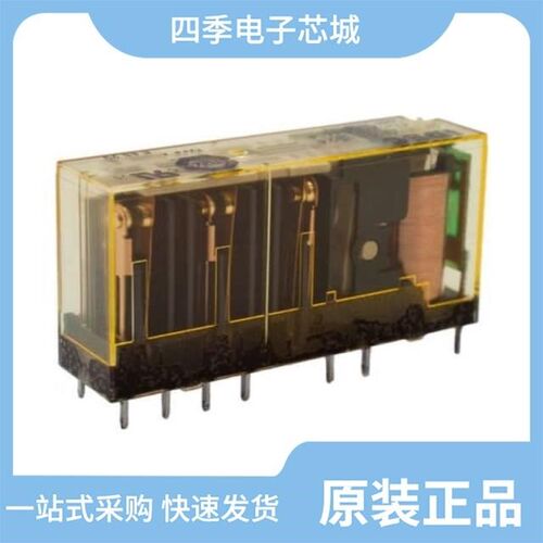RF1V-3A1B-D24/RH2B-ULDC24V/RH1B-UDC24V