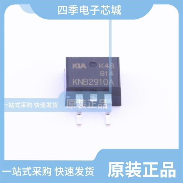 KNB3208A/KNB3306B/KNB2912A