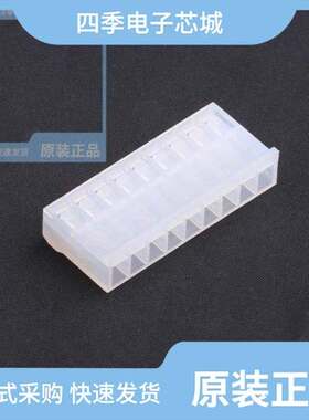 HX39601-3WAD/HX39606-9Y/HX39601-6WAP