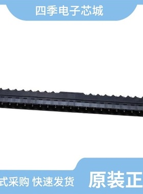 1775855/1775868/1775880