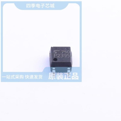 TLP2362(TPR,E/TLP2395(TPL,E/TLP2309(TPL,E)