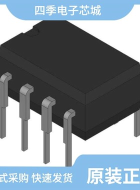 UC2845AD8/UC2846DWG4/UC2842AD8G4