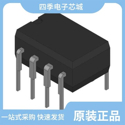 UC2845AD8/UC2846DWG4/UC2842AD8G4