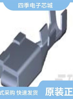 1318985-2/132005-1/1320100-2