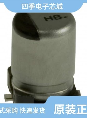 EEE-HBC101UAP/EEE-HBA330UAR/EEE-HB1HR22R