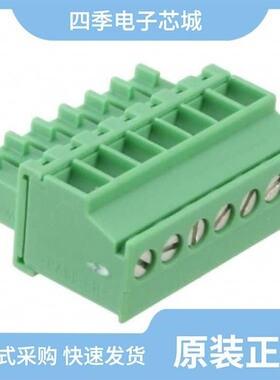 1863275/1863233/1863259