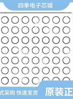 STM32F103ZGH7/STM32L162VCT6D/STM32L431CBY7TR