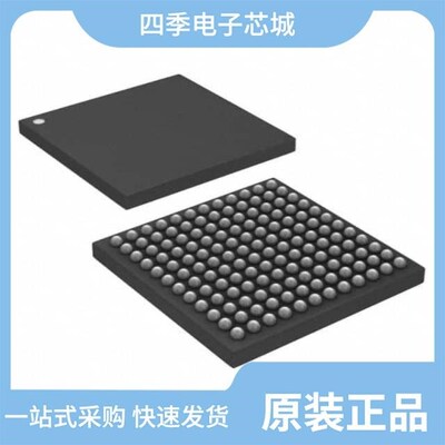 STM32F372VBT6/STM32F103ZGH6TR/STM32F469NEH6