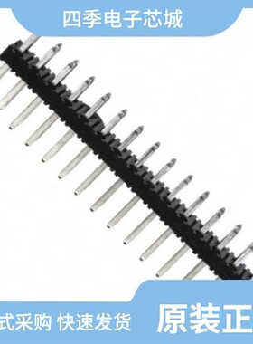 0877590614/0877583016/0877590875