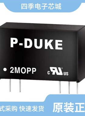 FN2-12S3V3CN/FN2-12S12H6/FN2-12S12CN