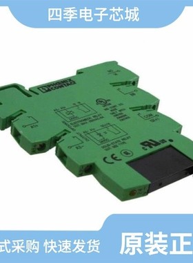 2967989/2967976/2967950