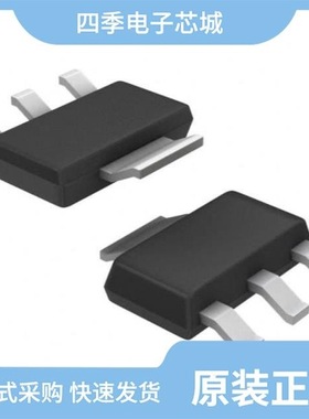 STN1NK80Z/STN1NF20/STN1NF10