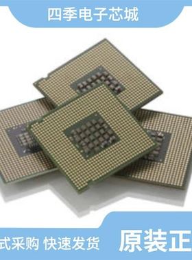 ADSP-SC573BBCZ-3/ADSP-SC571BSWZ-3/ADSP-BF561SKB500