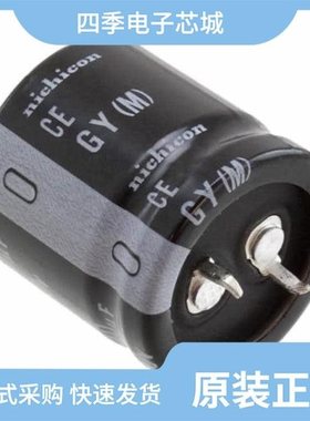 LGY1C103MELA25/LGY1C223MELA45/LGY1C822MELZ30