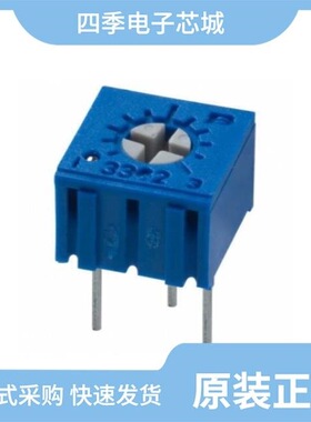 93PR-1-204/93PR-1-203/93PR-1-202