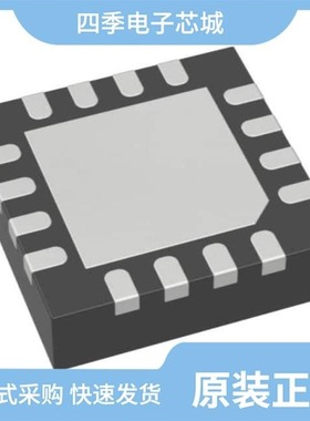 LTC3412EUF/LTC3413EFE#TRPBF/LTC3412EUF#TRPBF