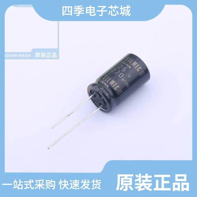 RFS-25V471MJ6#5 RFS-25V100ME3#5 RFS-25V221MI5#5