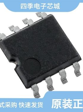 24AA128T-E/ST16KVAO/24AA128-I/ST/24AA128T-I/MNY