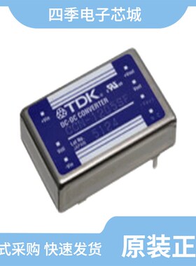 CCM-4812DF/CCN-2403SF/CCN-2405SF