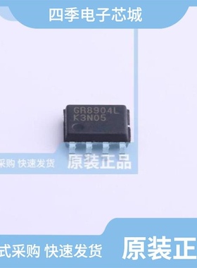 GR9210RLKAG/GR8935LAJG/GR8937LJG