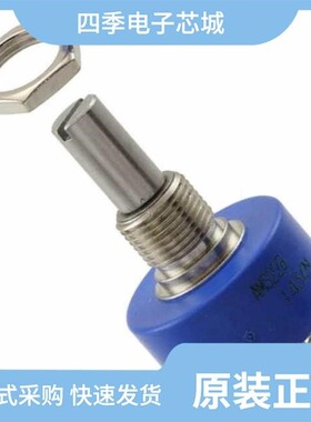 ASL2500SHNY/ASL2417SHNY/ASL2507SHNY