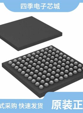 ATSAME51J19A-MU/ATSAM4S2CB-CN/ATSAM4S16CA-AUR