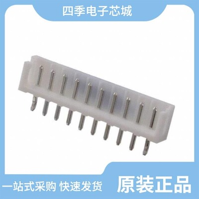 25SH-C-09-TR/25SH-C-04-TS/25SH-E-02-TS