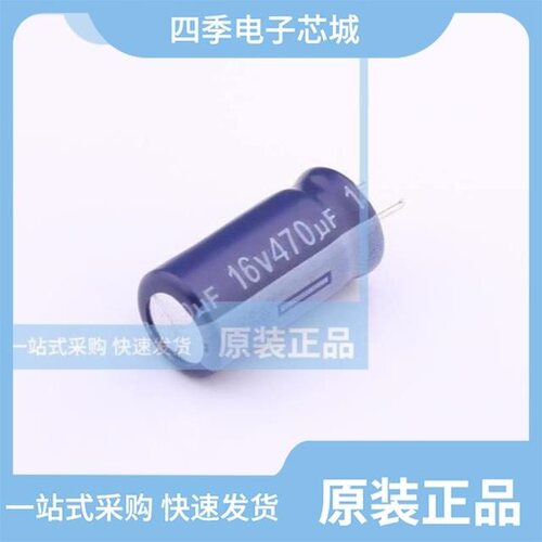 ERF1CM471F16C35T/ERF1EM471F12OTG/ERF1CM222W25OT