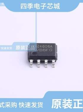 AO4606L_DELTA/AO4606L/AO4612L