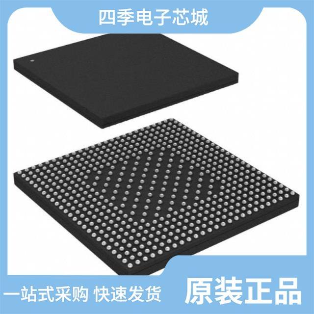 MCIMX6X2EVN10AB MCIMX6U4AVM08ADR MCIMX7D3DVK10SC